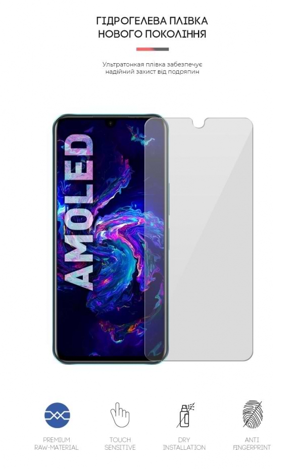 Фото - Защитная пленка для смартфона Armorstandart for Infinix Note 11 X663B (ARM61775)