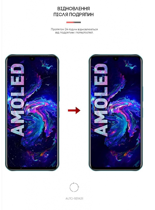 Фото - Защитная пленка для смартфона Armorstandart for Infinix Note 11 X663B (ARM61775)