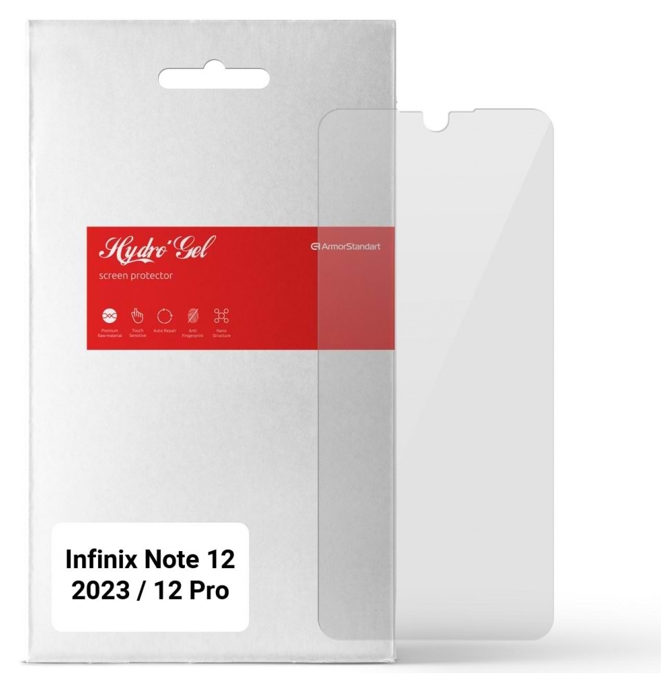 Защитная пленка для смартфона Armorstandart for Infinix Note 12 Pro 4G (X676B) / Note 12 2023 (X676C) (ARM66788)