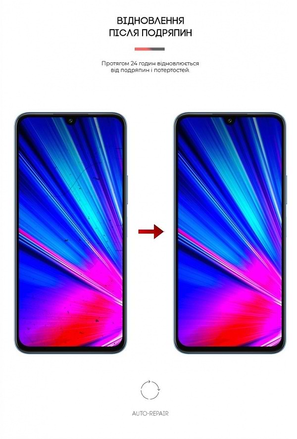 Фото - Захисна плівка для смартфону Armorstandart for Infinix Note 12 Pro 4G (X676B) / Note 12 2023 (X676C) (ARM66788)