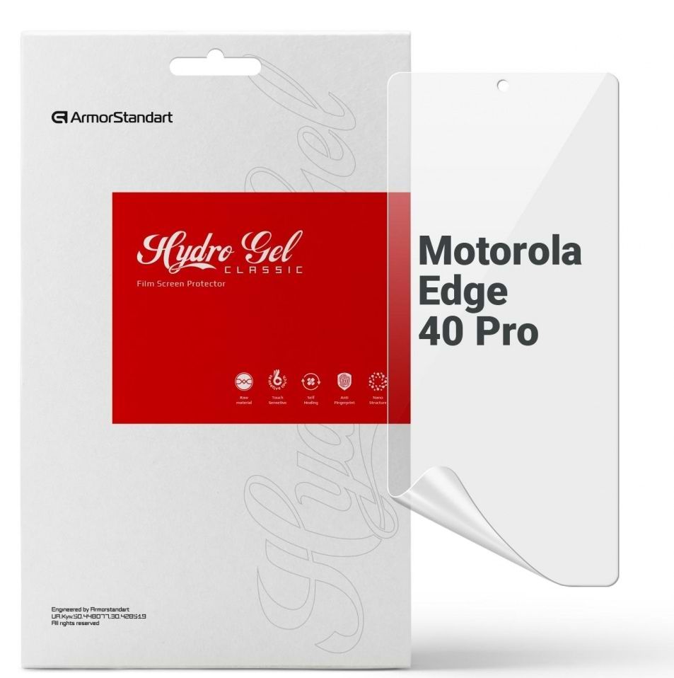 Захисна плівка для смартфону Armorstandart for Motorola Edge 40 Pro (ARM67876)