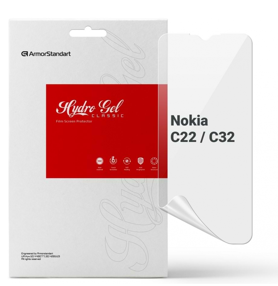 Защитная пленка для смартфона Armorstandart for Nokia C22 / C32 (ARM67013)