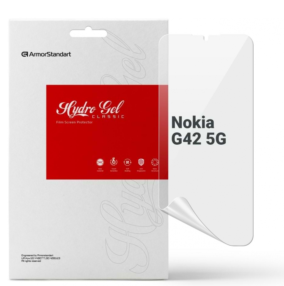Захисна плівка для смартфону Armorstandart for Nokia G42 5G (ARM69521) - Фото 1