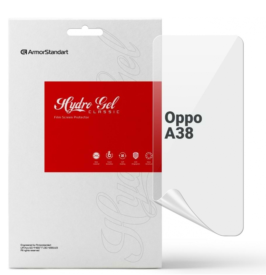 Захисна плівка для смартфону Armorstandart for Oppo A18 4G / A38 4G (ARM71043)