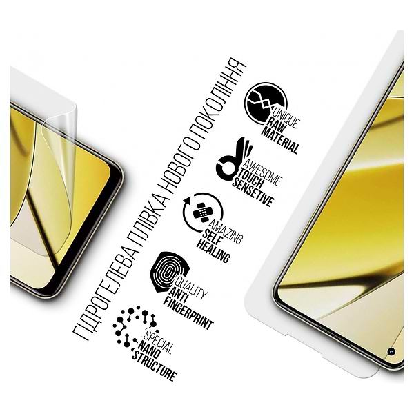 Фото - Захисна плівка для смартфону Armorstandart for Realme 11 4G (ARM69175)