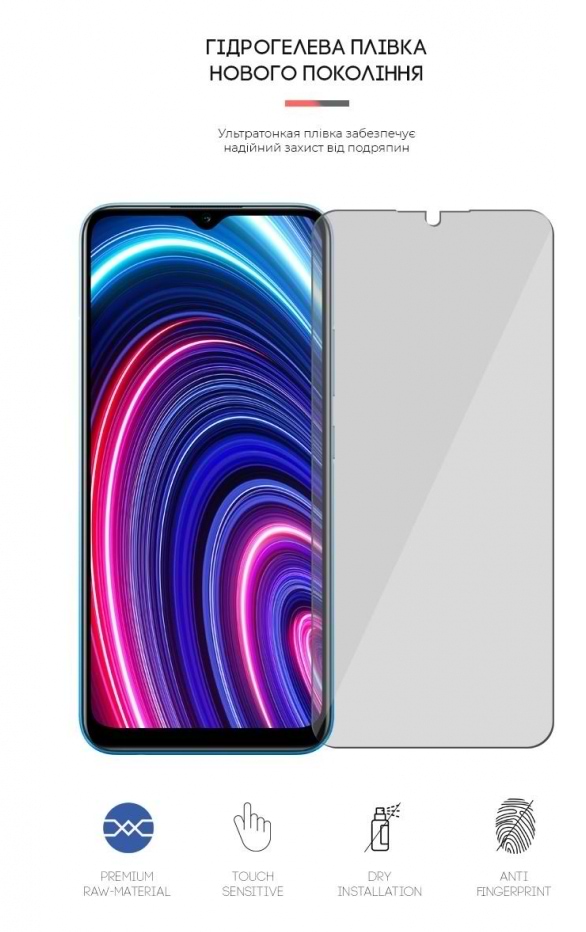 Фото - Захисна плівка для смартфону Armorstandart for Realme C25Y (ARM61112)