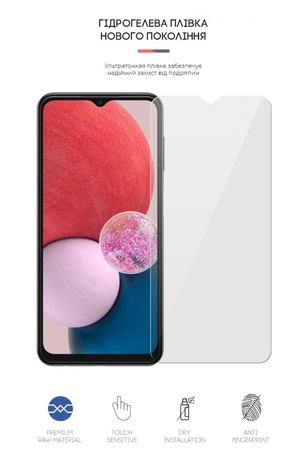 Фото - Захисна плівка для смартфону Armorstandart for Samsung A13 4G (A135) (ARM62210)