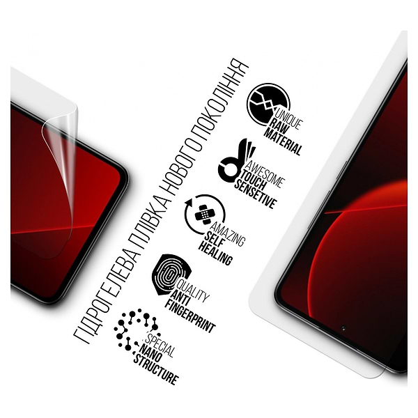 Фото - Захисна плівка для смартфону Armorstandart for Xiaomi 13T 5G (ARM69516)