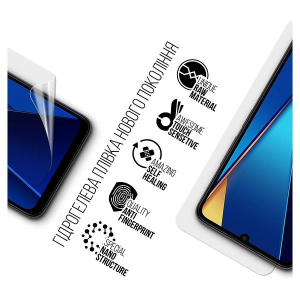 Фото - Захисна плівка для смартфону Armorstandart for Xiaomi Redmi 13C / Poco C65 (ARM72450)