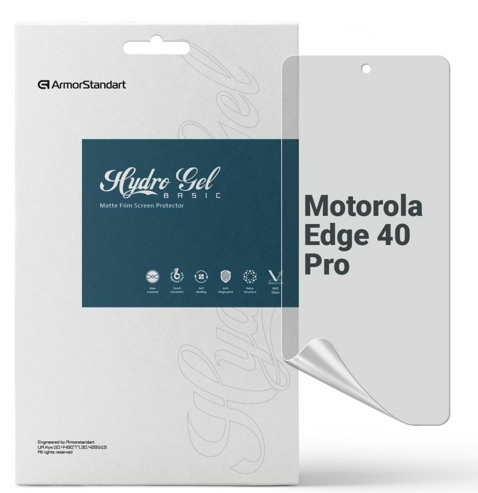 Захисна плівка для смартфону Armorstandart Matte for Motorola Edge 40 Pro (ARM67884)