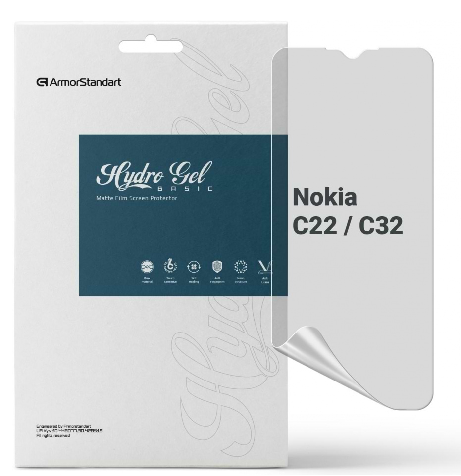 Захисна плівка для смартфону Armorstandart Matte for Nokia C22 / C32 (ARM67021)