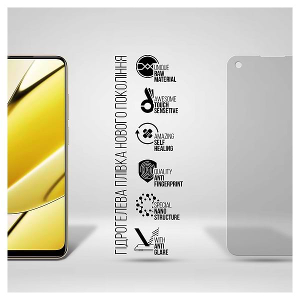 Фото - Захисна плівка для смартфону Armorstandart Matte for Realme 11 4G (ARM69178)
