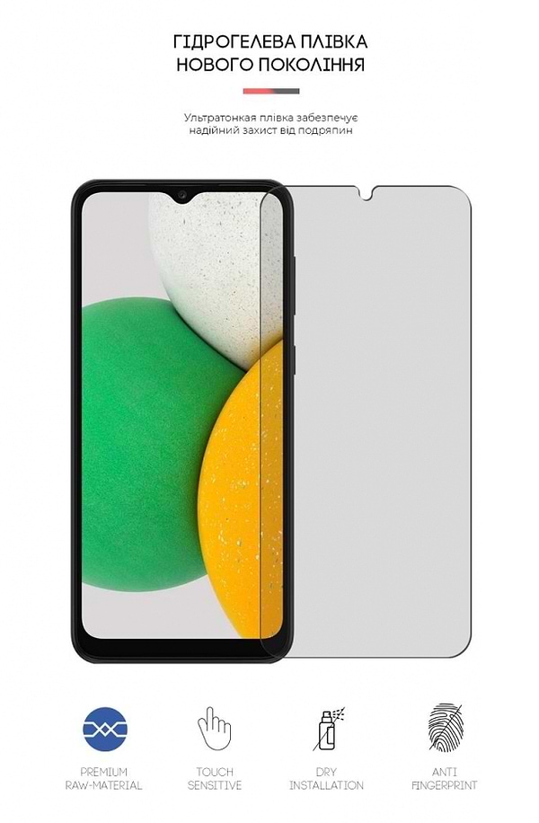 Фото - Захисна плівка для смартфону Armorstandart Matte for Samsung A03 Core (A032F) (ARM61148)