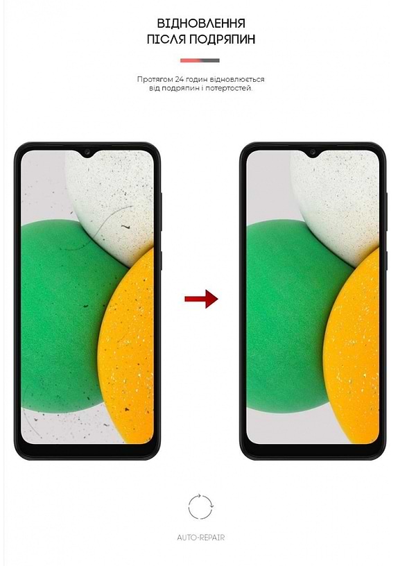 Фото - Захисна плівка для смартфону Armorstandart Matte for Samsung A03 Core (A032F) (ARM61148)