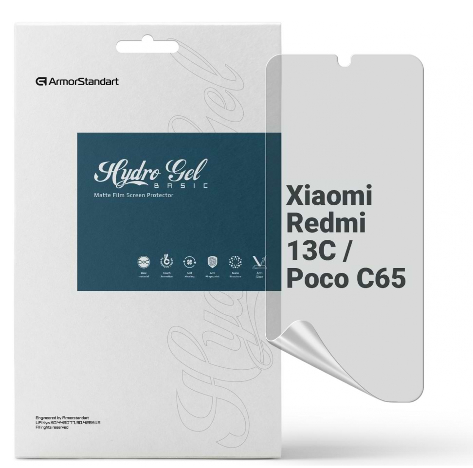 Захисна плівка для смартфону Armorstandart Matte for Xiaomi Redmi 13C / Poco C65 (ARM72455)