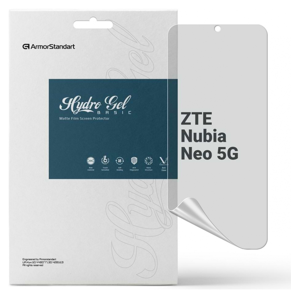 Захисна плівка для смартфону Armorstandart Matte for ZTE Nubia Neo 5G (ARM70664) - Фото 1