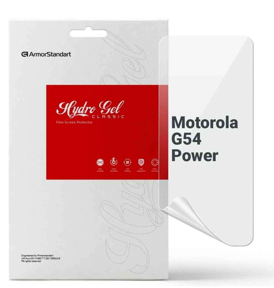 Защитная пленка для смартфона Armorstandart Motorola G54 Power (ARM70550) - Фото 1