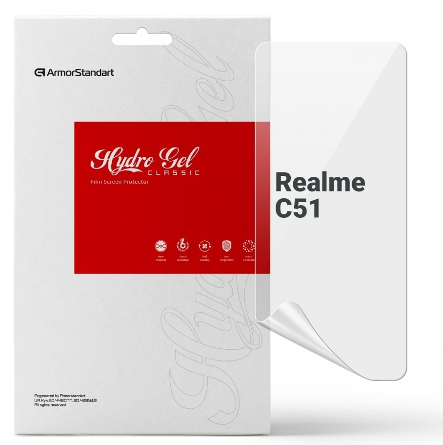 Захисна плівка для смартфону Armorstandart Realme C51 (ARM72842)