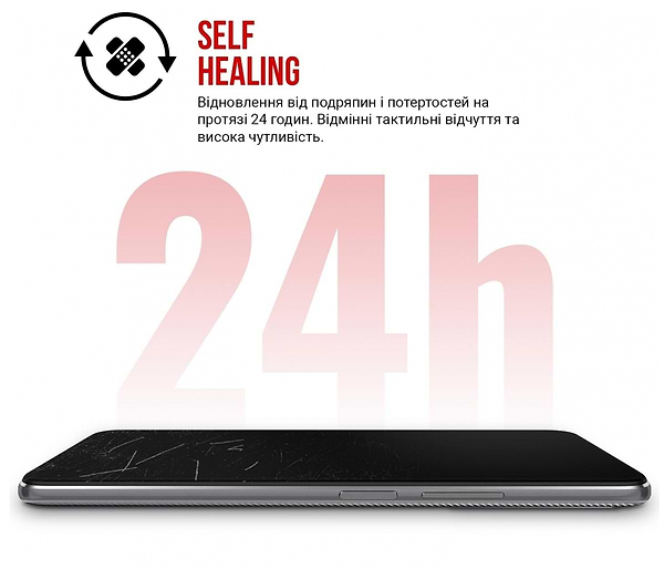 Фото - Защитная пленка для смартфона Armorstandart ZTE Nubia Neo 5G (ARM70657)