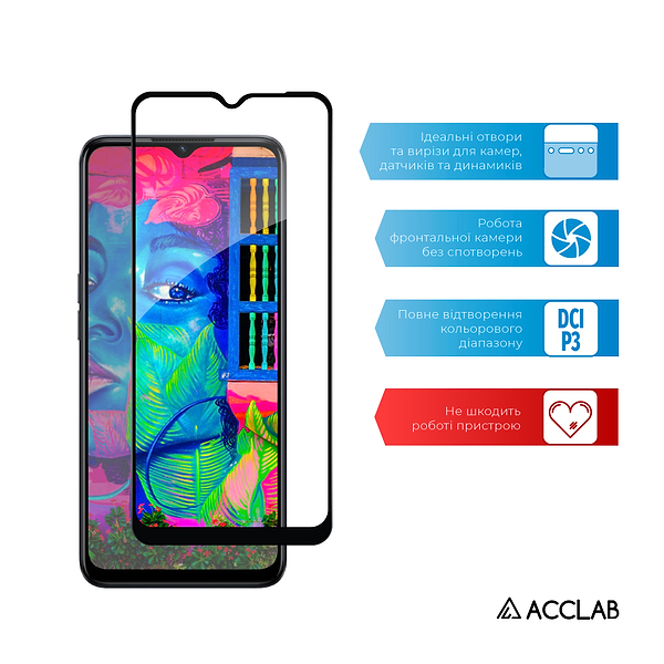 Фото - Захисне скло для смартфону ACCLAB Full Glue for Oppo A77 Black (1283126546303)