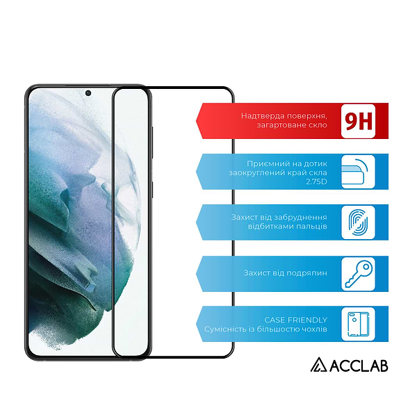 Фото - Захисне скло для смартфону ACCLAB Full Glue for Samsung S21+ (G996) (1283126510502)