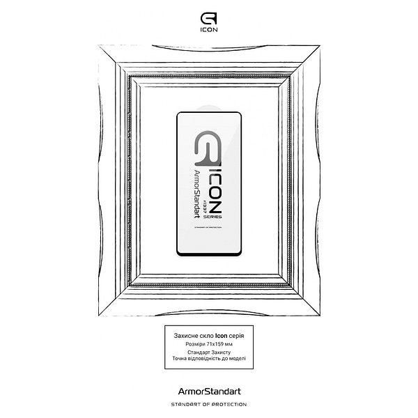Фото - Захисне скло для смартфону Armorstandart Icon for Xiaomi 12T/12T Pro Black (ARM62810)