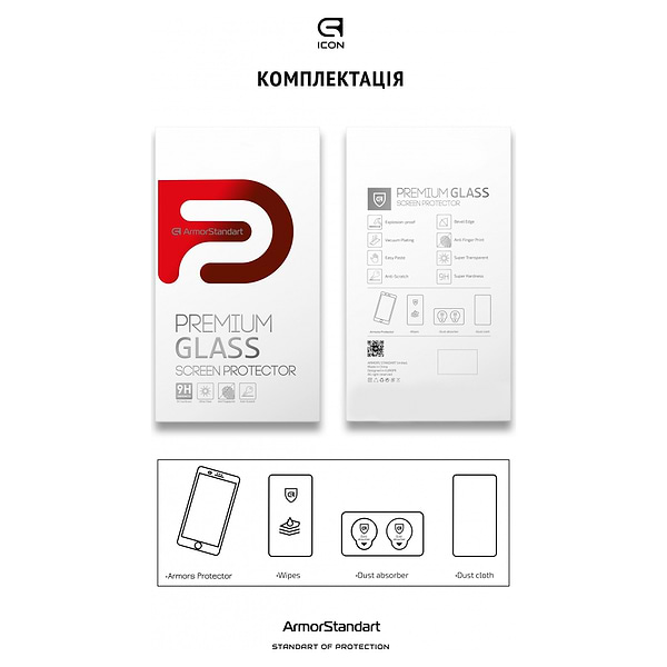 Фото - Захисне скло для смартфону Armorstandart Icon for Xiaomi 12T/12T Pro Black (ARM62810)