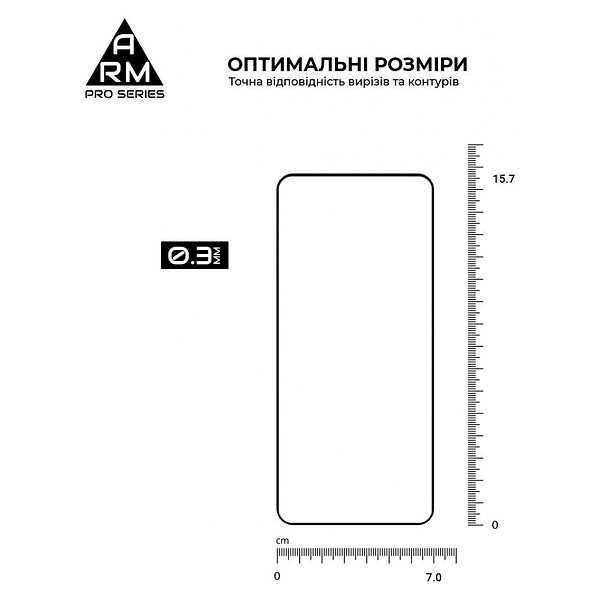 Фото - Захисне скло для смартфону Armorstandart Pro for Motorola G54 / G54 Power Black (ARM71082)