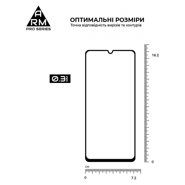 Фото - Защитное стекло для смартфона Armorstandart Pro for Realme C53 Black (ARM71014)