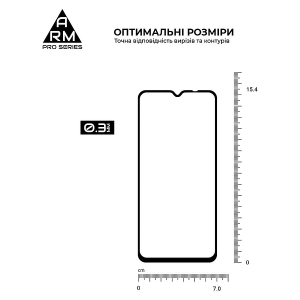 Фото - Захисне скло для смартфону Armorstandart Pro for Samsung A23 4G/A23 5G/M23 5G/M33 5G Black (ARM61040)