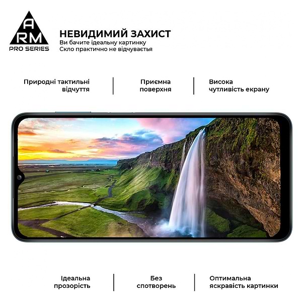 Фото - Захисне скло для смартфону Armorstandart Pro for Samsung A23 4G/A23 5G/M23 5G/M33 5G Black (ARM61040)