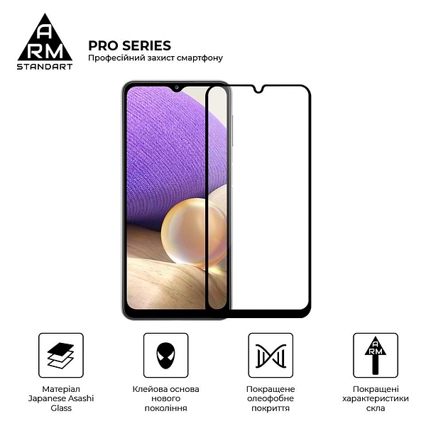 Фото - Захисне скло для смартфону Armorstandart Pro for Samsung A32 4G / A22 4G / M32 / M22 / A31 Black (ARM57969)