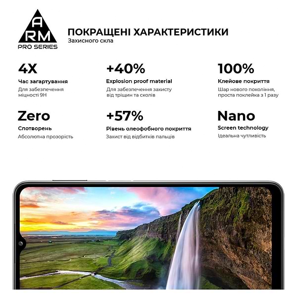 Фото - Захисне скло для смартфону Armorstandart Pro for Samsung A32 4G / A22 4G / M32 / M22 / A31 Black (ARM57969)