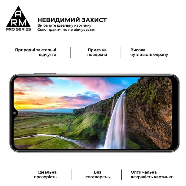 Фото - Захисне скло для смартфону Armorstandart Pro for Samsung A32 4G / A22 4G / M32 / M22 / A31 Black (ARM57969)