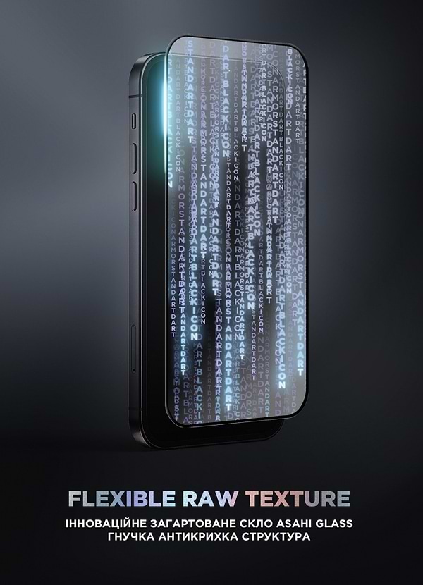 Фото - Захисне скло для смартфону Armorstandart Supreme Plus Black Icon for Apple iPhone 15 Plus (ARM71138)