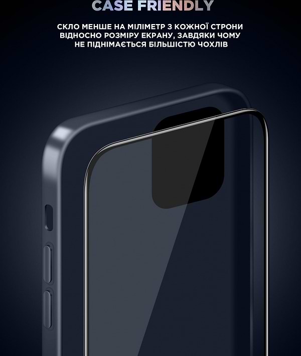 Фото - Захисне скло для смартфону Armorstandart Supreme Plus Black Icon for Apple iPhone 15 Plus (ARM71138)