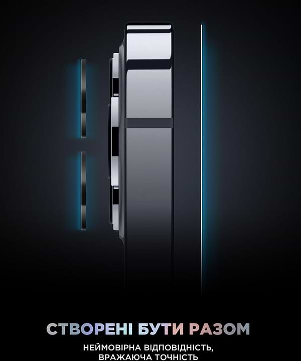 Фото - Захисне скло для смартфону Armorstandart Supreme Plus Black Icon for Apple iPhone 15 Plus (ARM71138)