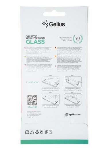 Фото - Захисне скло для смартфону Gelius Full Cover Ultra-Thin 0.25mm for Tecno Spark 10 Black (00000094040)