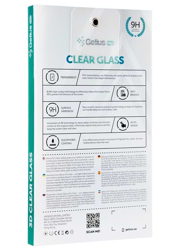 Фото - Захисне скло для смартфону Gelius Pro 3D for Samsung A525 (A52) Black (00000084087)