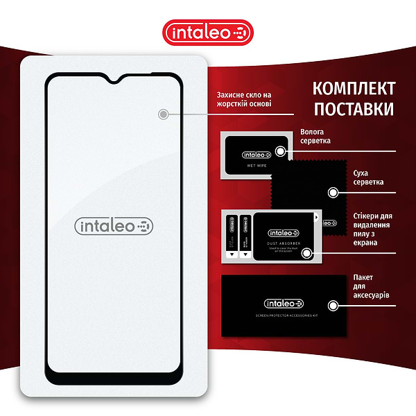 Фото - Защитное стекло для смартфона Intaleo Full Glue for Oppo A77 Black (1283126546334)