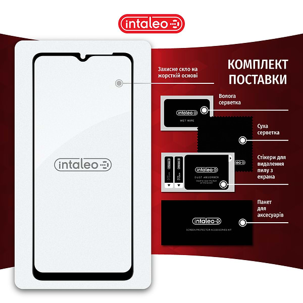 Фото - Захисне скло для смартфону Intaleo Full Glue for Samsung A04 Black (1283126544835)