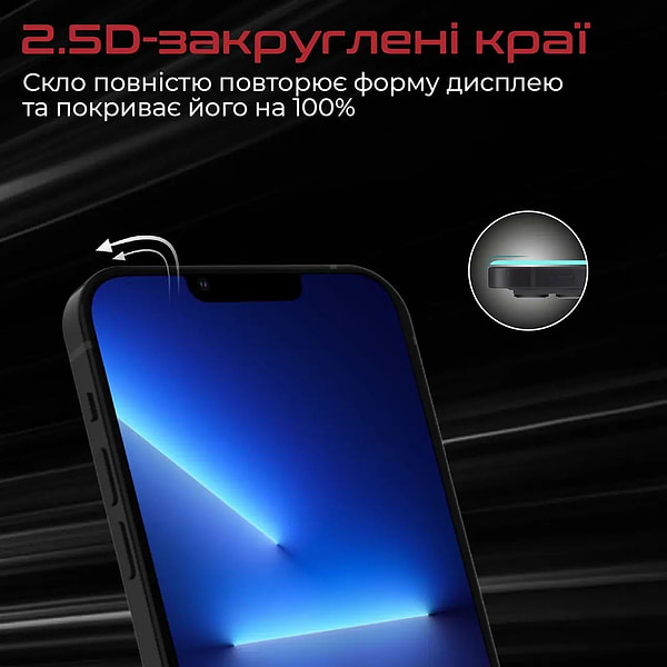 Фото - Захисне скло для смартфону Promate for iPhone 12/12 Pro (spartan.12)