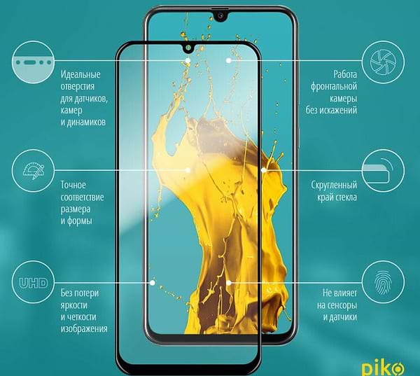 Фото - Захисне скло для смартфону Piko Full Glue for Samsung Galaxy M32 SM-M325F Black (1283126513763)