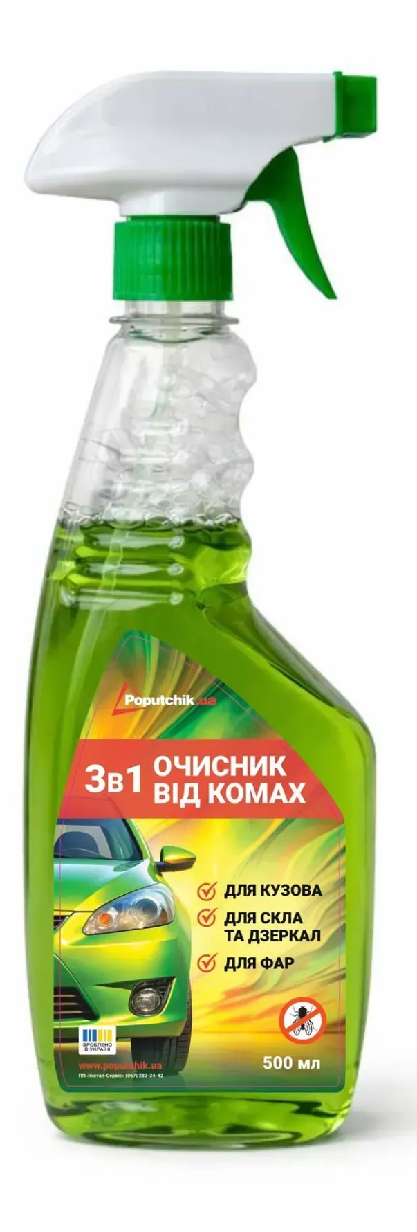 Очиститель для авто Poputchik для снятия остатков насекомых 0,5л (20-043-IS)