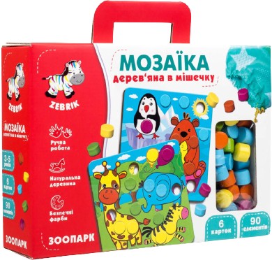 Фото - Дерев'яна мозаїка Vladi Toys Зоопарк (ZB2002-02)
