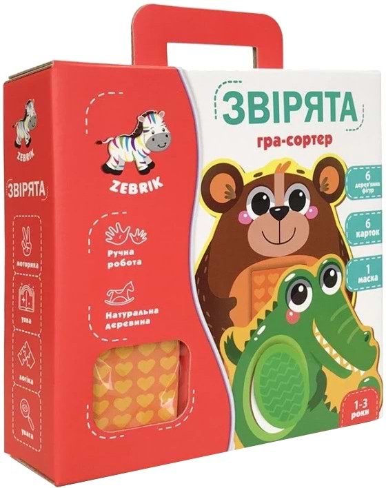 Фото - Сортер Vladi Toys "Звірята" (укр) (ZB2002-05)