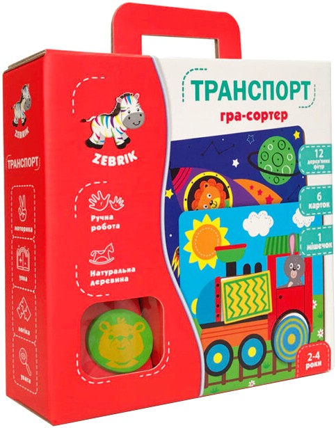 Пазли (3-4 роки) Vladi Toys "Транспорт" (укр) (ZB2002-06)