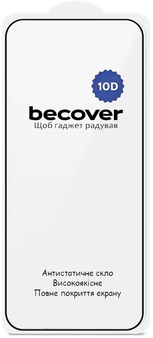 Захисне скло для смартфону BeCover for Samsung Galaxy S25 Edge SM-S937 10D Black (714382)