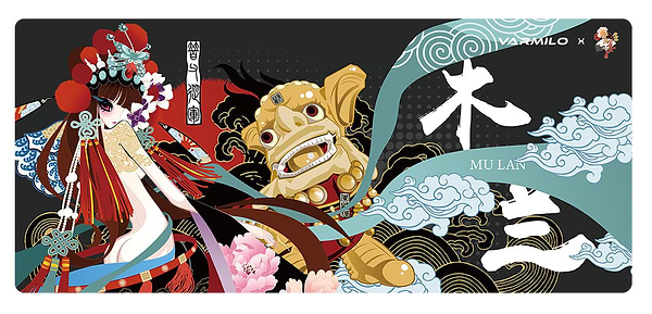 Фото - Килимок для миші ігровий Varmilo Mulan Desk Mat XL (ZDB017-01)
