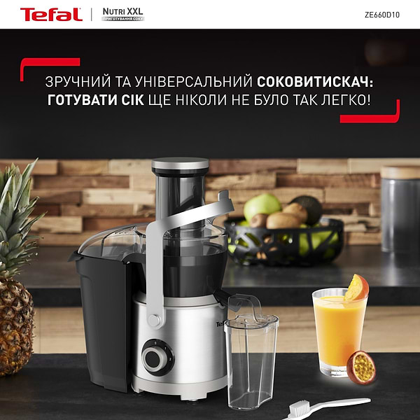 Фото - Соковыжималка центробежная Tefal ZE660D10